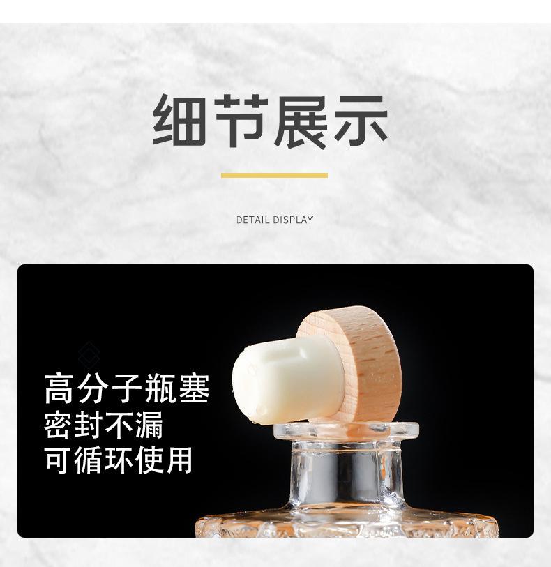 详情_10.jpg