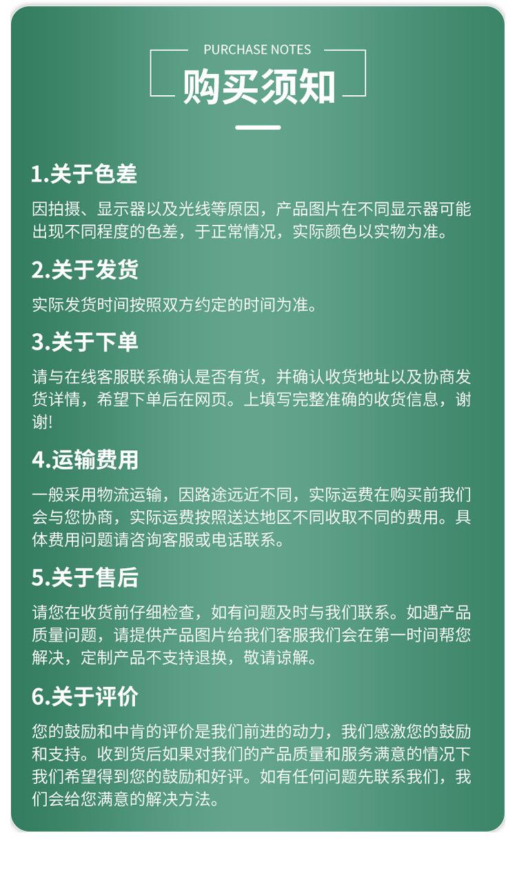 曹县鸿澳工艺品厂_10.jpg