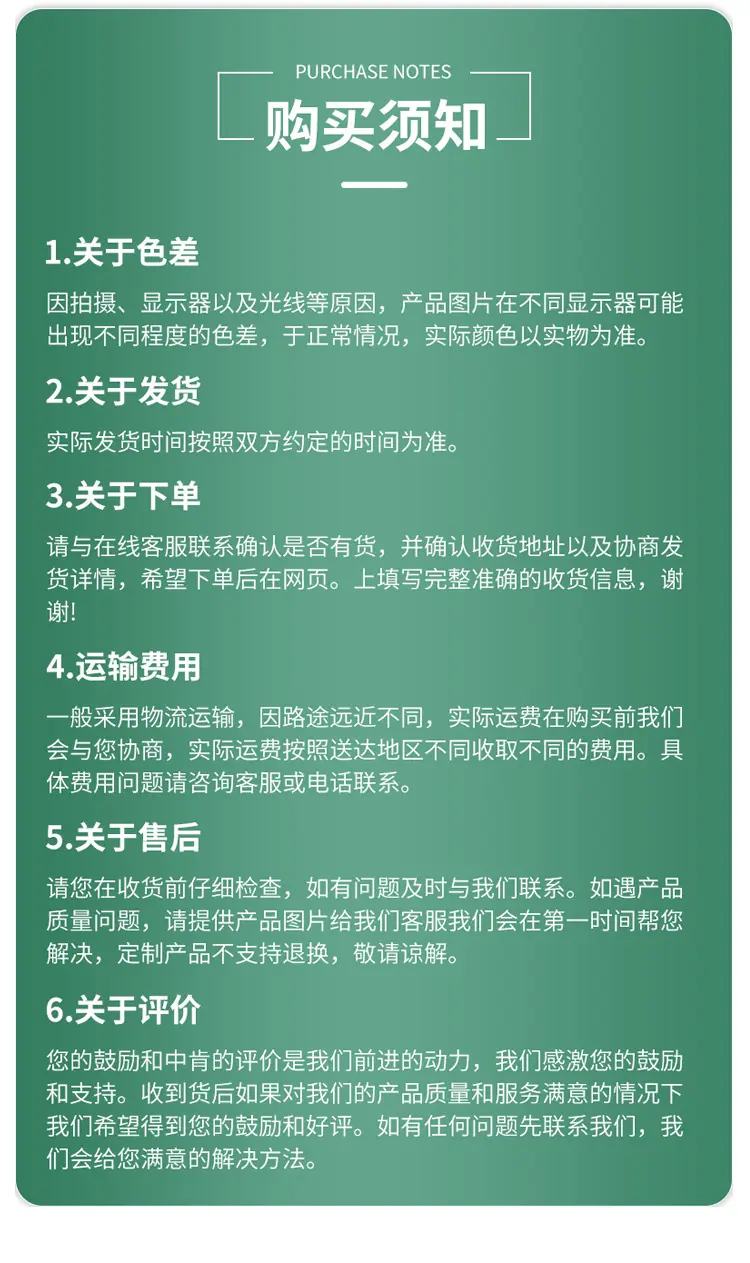 曹县鸿澳工艺品厂_10.jpg