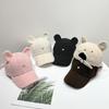 Gorra de béisbol con bordado de dibujos animados para niños, gorro de béisbol con orejas de conejo cálidas, estilo coreano, combinable con todo, para otoño e invierno.