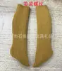 BJD Patata de 23 cm 1/6 Campana Pequeña Especial 6 Luces Mágicas Gemelas Ob24 Ob26 Calcetines Rayados de Tira Roscada Más de 80 Colores en Stock