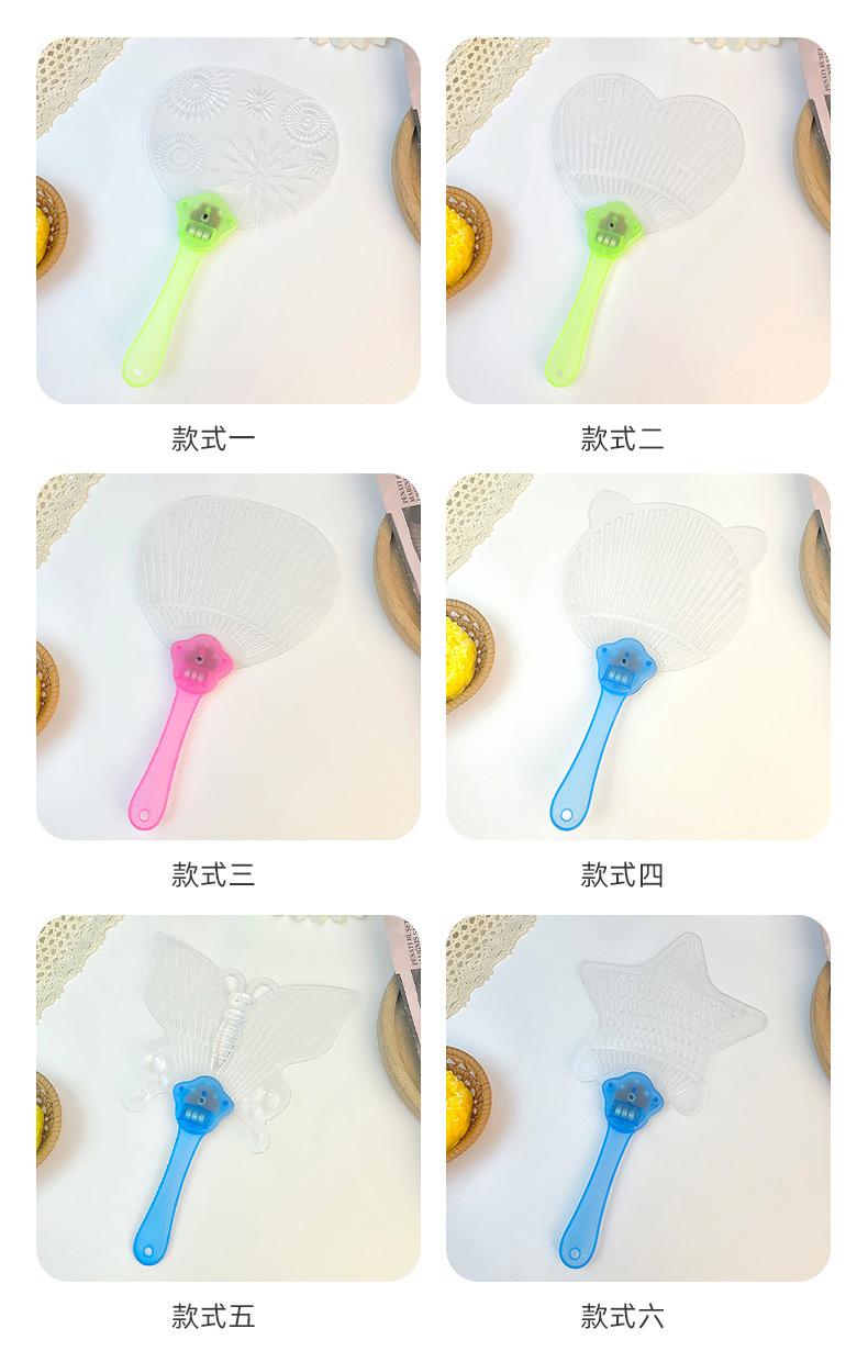 详情页-新_04.jpg