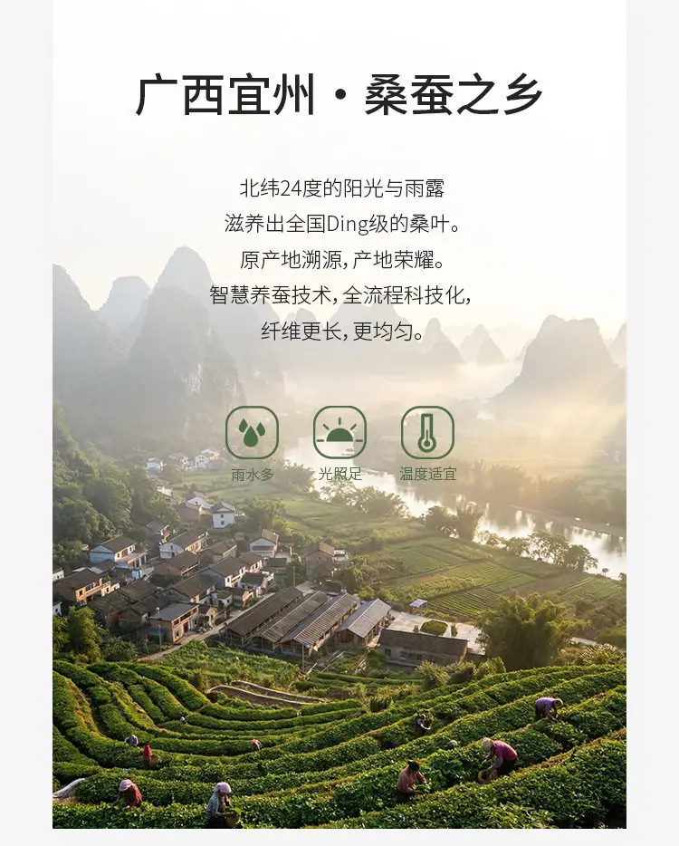 详情图_7.jpg