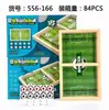 Brinquedo Educativo de Xadrez para Brincar Crianças Futebol de Ejeção Tabuleiro de Xadrez de Batalha Dupla Jogos de Tabuleiro Interativos Pessoais conjunto