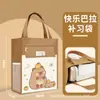 Bolsa para Matrícula, Bolsa para Tutorías, Bolsa Tote de Gran Capacidad Impresa Personalizada, Bolsa de Tres Usos para Jardín de Infancia, Logo Impreso, Bolsa Portátil con Múltiples Bolsillos