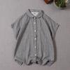 Altamente Recomendado Estilo Japonês Gola Yuanbao Camisa de Gaze de Camada Dupla Macia e Cerosa Top Sem Mangas Ombro a Ombro para Mulheres, Estilo Versátil e Despojado