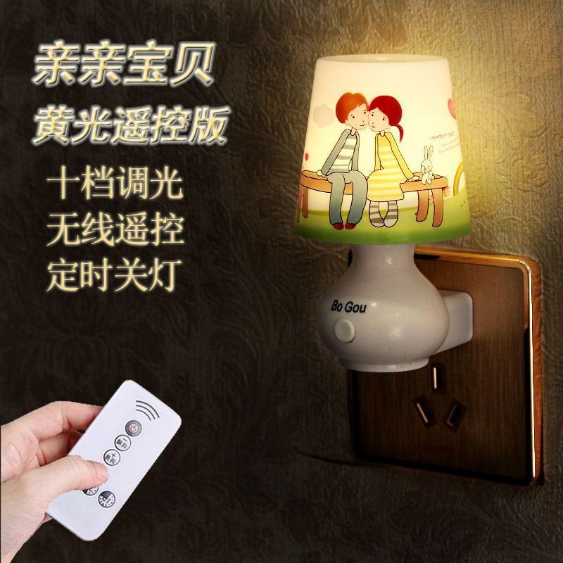 亲亲宝贝黄光_看图王