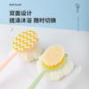 Cepillo de Baño de Doble Cara con Mango Largo Cepillo para Fregar de Baño para el Hogar Cepillo para Fregar Barro Bola de Baño para Fregar Cepillo con Implante de Cerdas Toalla de Baño para Fregar de Lana Suave Cepillo de Tela para Baño
