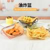 Nova Cesta de Aço Inoxidável para Batatas Fritas Decoração de Nugget de Frango Armazenamento Cesta de Lanches Comida Cesta Frita Cesta de Batatas Fritas