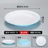 Prato de melamina restaurante comercial hotel restaurante prato restaurante de hot pot duas cores azul e branco pote picante disco imitação de porcelana