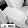 Acessórios Internos de Carro Novos 2026 Estilo F-03 Couro com Padrão de Vaca Tapete para Caixa de Apoio de Braço