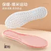 Plantillas Suaves Que No Cansan Tus Pies, Engrosadas y Cálidas en Invierno, Plantillas Forradas de Felpa Anticongelantes, Fabricante de Plantillas de Algodón Suave para Deporte