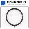 11537505806 11537505657 Junta Sello Tubo Refrigerante Apto para Bmw
