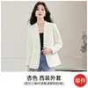 Blazer Feminino de Manga Longa 2026 Outono/Inverno Novo Profissional Casual Slim-Fit para Atacado Transfronteiriço