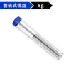 Ventas Directas de Fábrica Exportación Alambre de Soldar 63/37 Rollo Pequeño Alambre de Estaño 0.6 0.8 1.0mm Alambre de Soldar Núcleo de Resina 50g