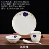 Set de Vajilla de Lujo para Hotel y Club con Borde Dorado, Nuevo Set Comercial de Cuatro Piezas Estilo Chino de Restaurante con Tazones, Platos, Cucharas y Tazas