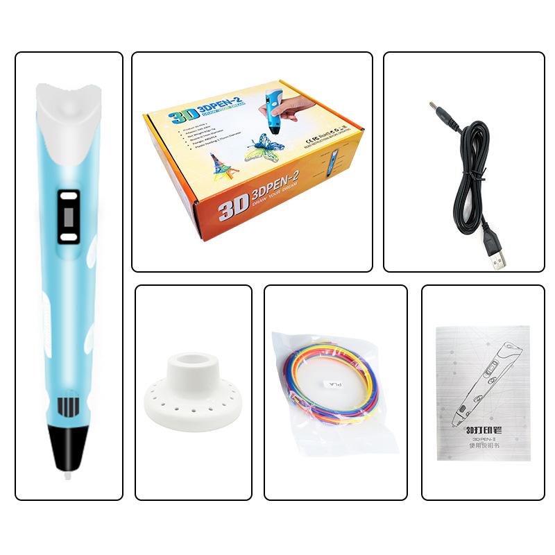 USB 中文 黄盒