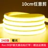 Tira de Luces Cob para Exteriores Impermeable Súper Brillante Luz Cálida Ambiente Autoadhesiva Techo de Sala de Estar Hogar Led Tira de Luz Suave Alto Voltaje 220V