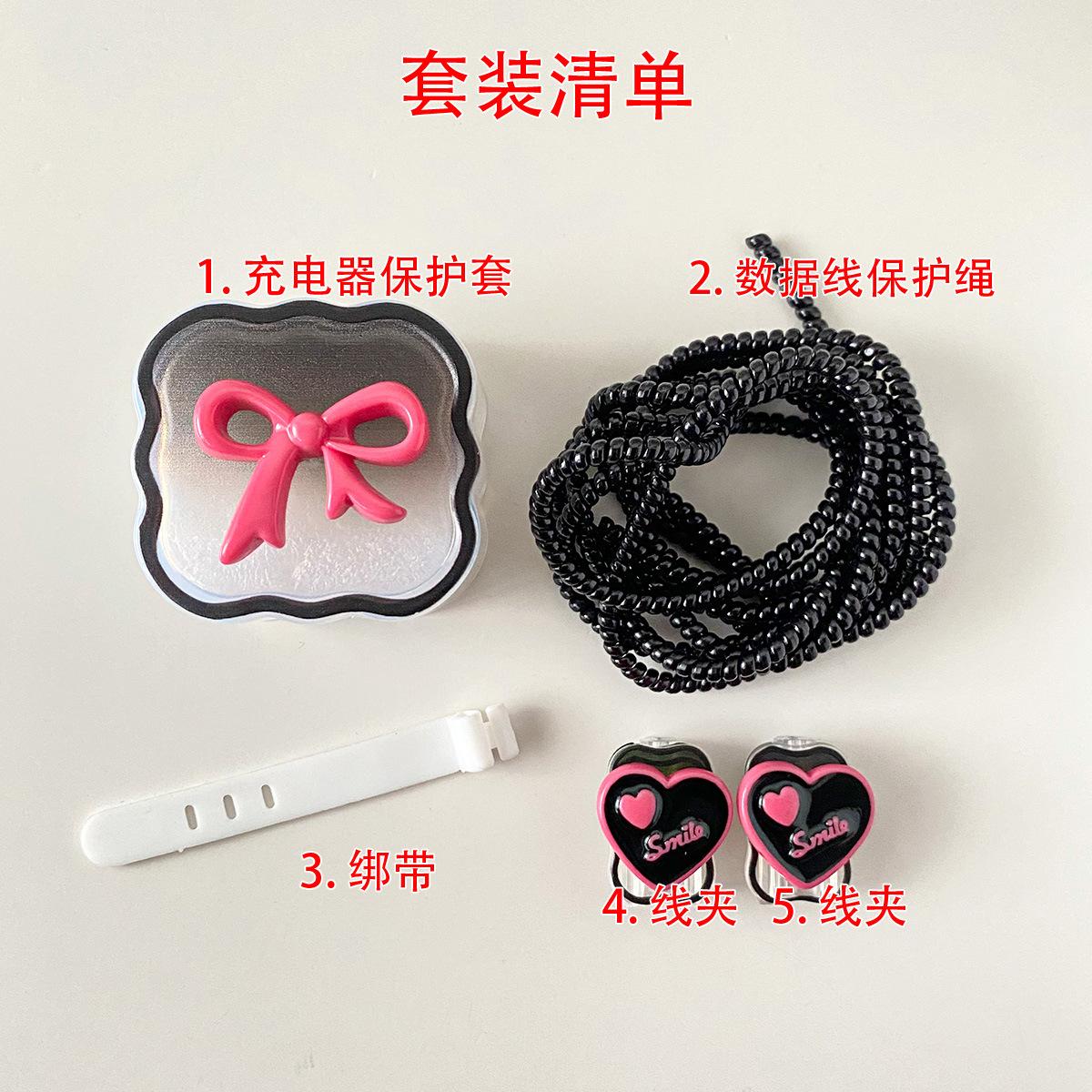 五件套1.jpg