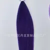 Fábrica de Pelucas Ez 26in Morado Morado Seda Baja Temperatura Fácil Popular Trenza Grande 90 Fibra Química Cabello Europa y América