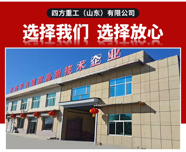 x1-拷贝_08.jpg