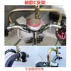 Estante para Guardar Paraguas Parasol para Vehículo Eléctrico Soporte para Paraguas Parasol para Patinete Eléctrico Soporte para Paraguas de Patinete Eléctrico Accesorios de Barra Recta para Paraguas Verano