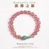 Pulsera de Cristal de Cuarzo Fresa Natural, con Cuarzo Fresa, una pulsera delicada y elegante para mujer, una pieza de joyería única y exquisita, perfecta como regalo para tu novia