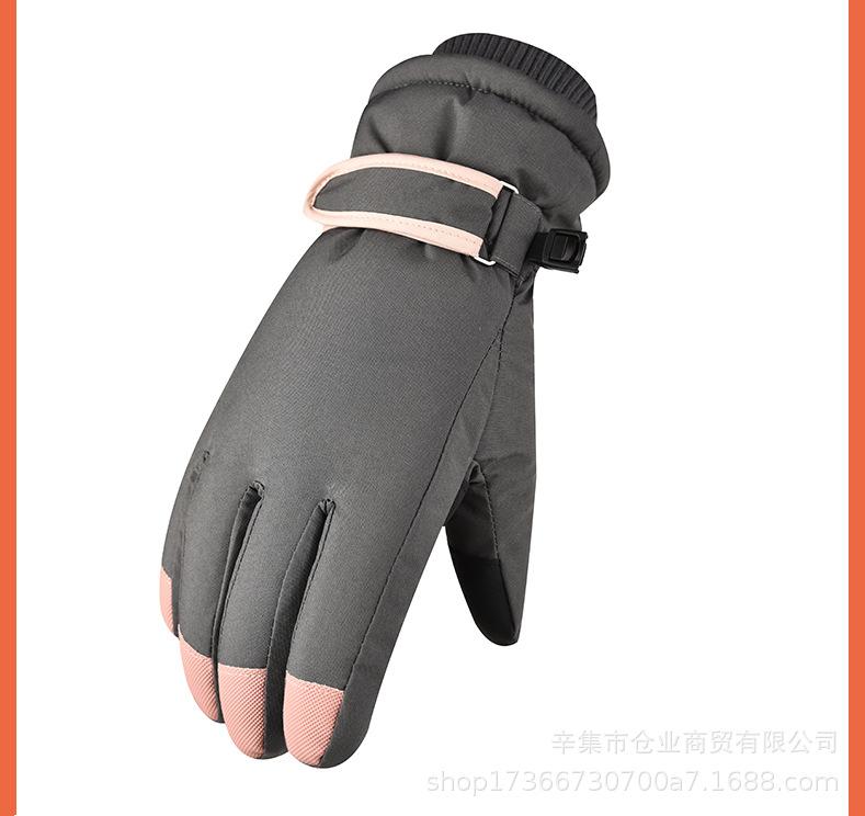 1滑雪手套男女款_13.jpg