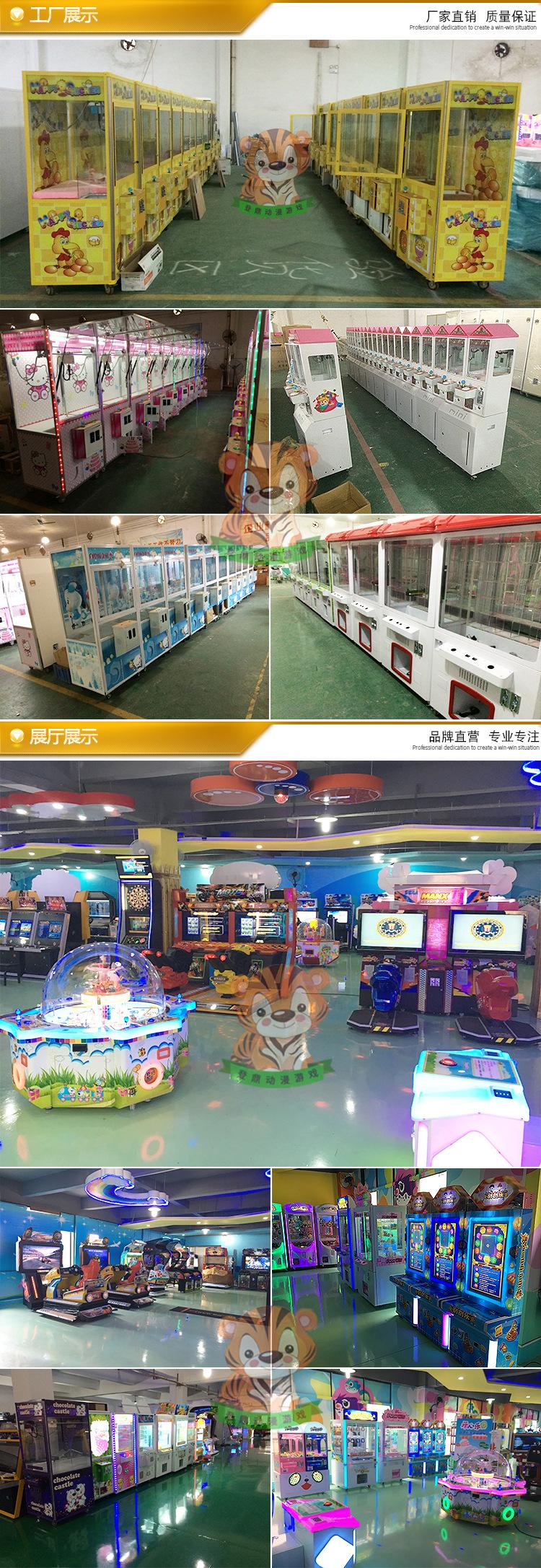 工厂展示展厅展示