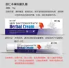 Crema antibacteriana herbal exclusiva transfronteriza, bálsamo de salud herbal penetrante y limpiador de meridianos, aceite activador de meridianos, aceite de cártamo y parche medicinal de grado de exportación