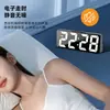 Reloj Electrónico Digital Grande Sencillo para Sala de Estar, Mostrador de TV, Reloj Despertador LED Luminoso Silencioso con Calendario Perpetuo y Temperatura