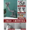 Pila para fregar con grifo extendido, Pila de lavandería dedicada para balcón, Grifo de agua fría individual montado en la pared, Grifo universal giratorio y plegable