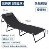 Silla Plegable de Descanso Simple para Almuerzo al Aire Libre, Cama de Campaña Portátil, Cama Plegable Individual de Oficina, Venta al por Mayor
