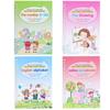 Comercio Electrónico Transfronterizo Amazon Inglés Francés Libro de Trazos Alemán Borrable Mágico Libro de Práctica de Escritura Caligráfica Libro de Práctica de Escritura Caligráfica con Surco para Niños