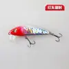 Isca Crazy Mackerel Minnow Segunda Geração Longo Arremesso Afundamento Lento Minnow Não Deriva Pesca em Água Doce Mar Peixe Asp Robalo Peixe Mandarim Isca