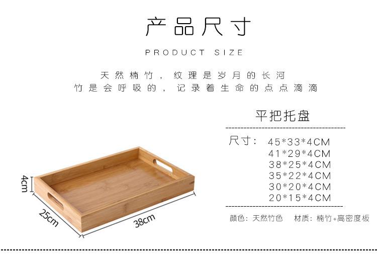 详情-05.jpg