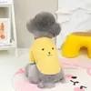 Ropa para Perros Mascotas, Chaleco Cálido de Felpa, Abrigo de Algodón para Dachshund, Bichón Frisé, Yorkshire Terrier, 22 Felpa de Nube, Chaqueta de Felpa Oso de Peluche