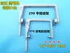Portabobinas de máquina bobinadora bastidor de husillo estante piezas de máquina bobinadora de alta velocidad estante plano para bobinas bastidor de husillo suelto portabobinas para máquina rebobinadora de hilo