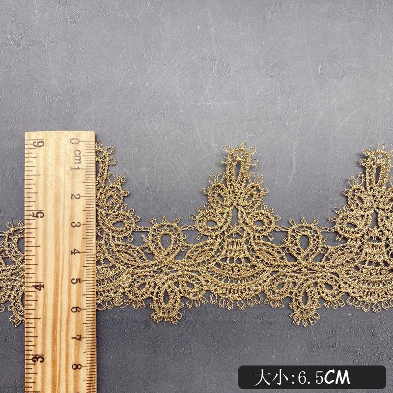 尺码图