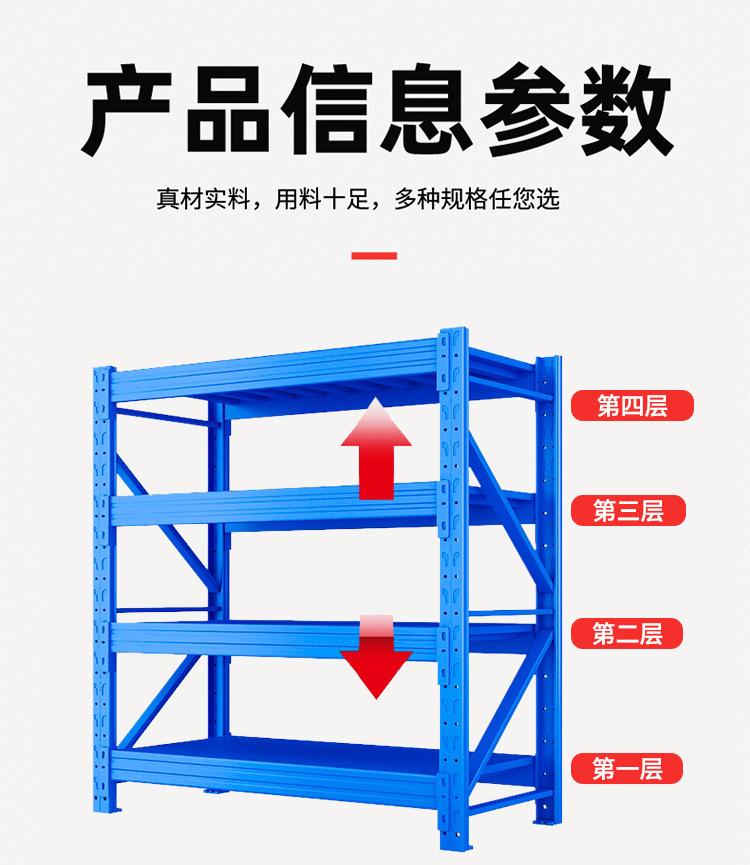 详情_06.jpg