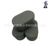 Almohada para reloj de PU auto-pielado directo de fábrica, forro de espuma de poliuretano, absorción de impactos para joyería, alta elasticidad, resistente al desgarro, almohada para reloj