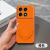 Adecuado para Moto EDGE70, funda de teléfono con patrón de cuero de lichi al tacto, soporte giratorio G86, cubierta suave premium 53 antigolpes E22