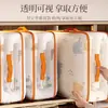 Bolsa de armazenamento para bagagem em tecido de malha espessa, caixa de armazenamento doméstica portátil de PVC para roupas e edredons, dobrável
