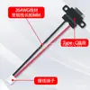 Tomada de energia Typec2P com cabo e plugue de ouvido de 180 graus LN-004-1 para farol, lanterna traseira e porta de carregamento de iluminação pequena