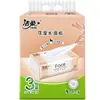 Pañuelos Faciales Jierou, Tamaño Grande, 150 Hojas, 3 Paquetes, Pañuelo Facial Humedecible, Tamaño XL, 3 Capas, Paquete Económico para el Hogar