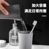 Taza Sencilla para Cepillo de Dientes Taza para Lavarse Taza para Cepillarse los Dientes en Casa Taza para Beber Taza de Pareja Taza de Plástico Mate para Enjuague Bucal