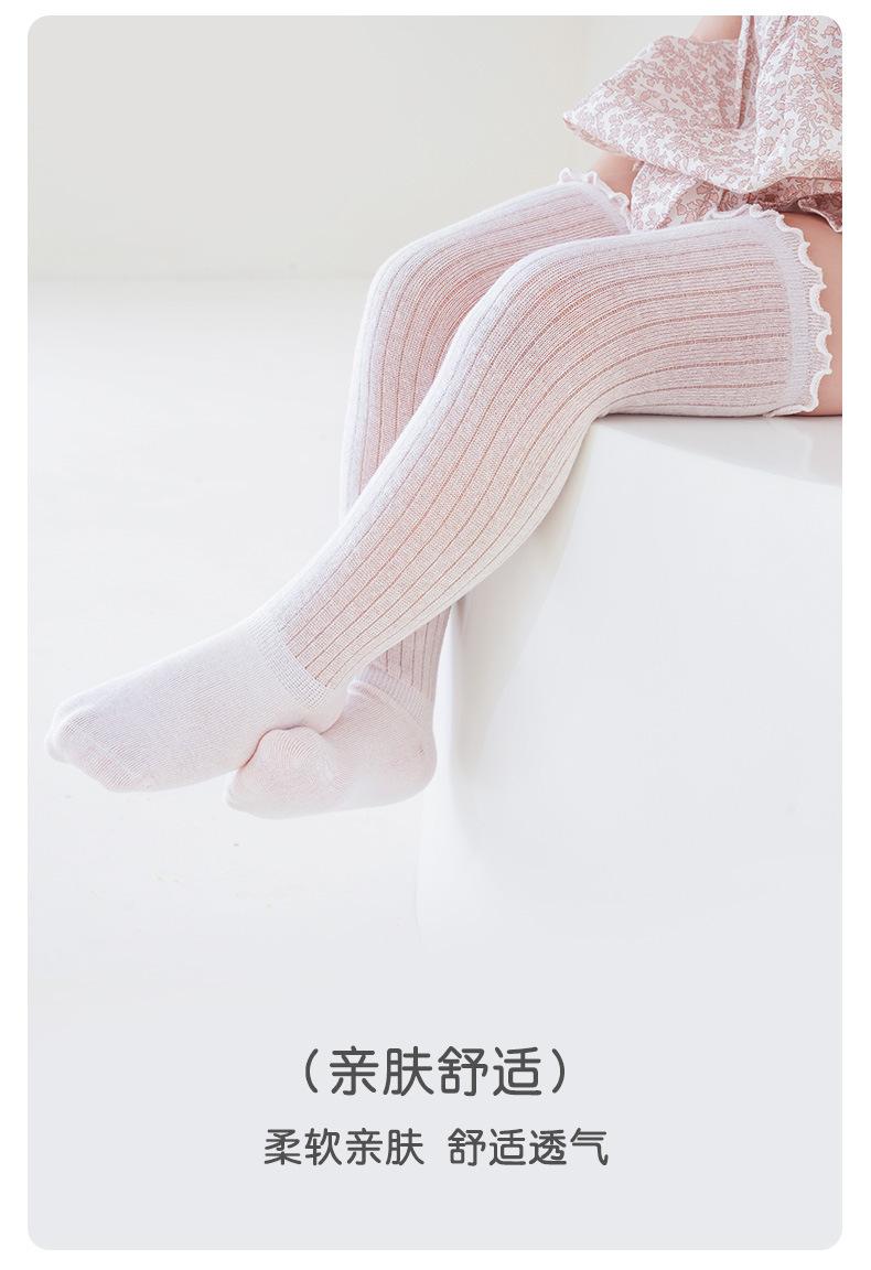 详情页_09.jpg