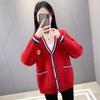 2026 Nueva Moda de Primavera de Gama Alta Estilo Coreano Estilo Perezoso Suéter Cardigan de Punto Holgado Chaqueta Top de Primavera y Otoño para Mujer
