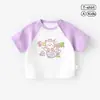 Camiseta de manga corta de verano para bebé Top de verano para niño Camiseta fina de manga corta para bebé Ropa holgada de verano para niños Ropa para niños