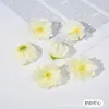 Acessórios Criativos para Headdress de Flor Pequena com Borda Assada Artificial DIY Flor de Seda Material para Cabeça Decoração de Parede de Fundo de Casamento Flor